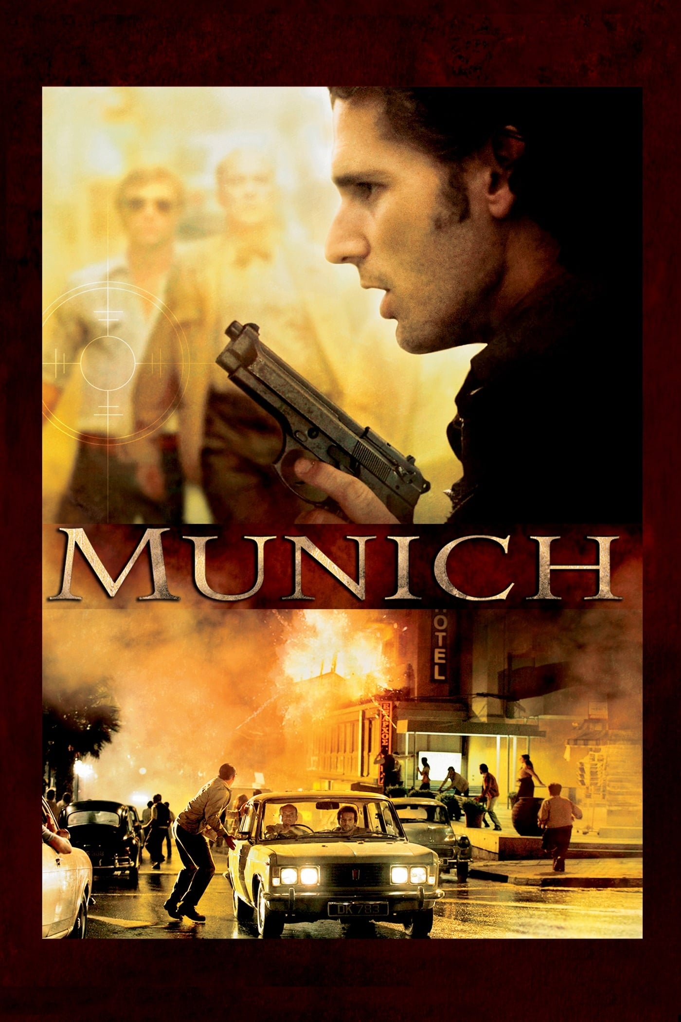 постер Мюнхен
